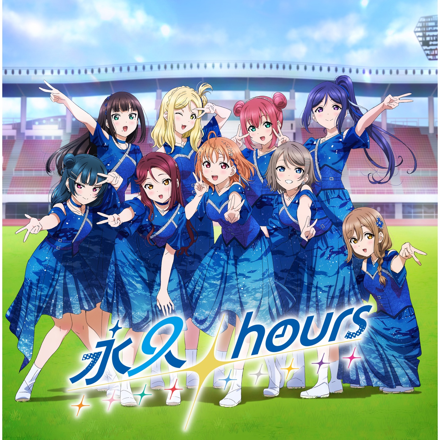永久hours album cover
